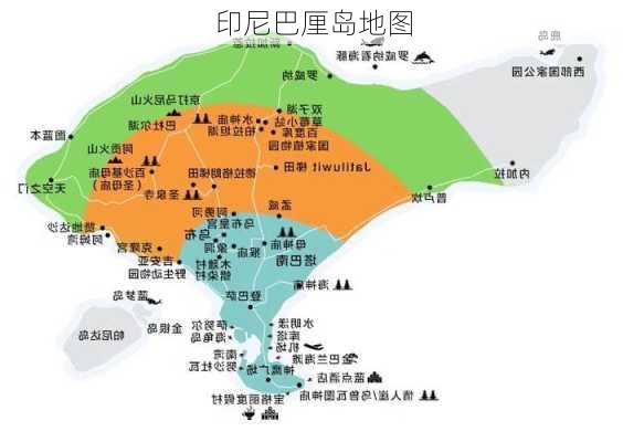 印尼巴厘岛地图