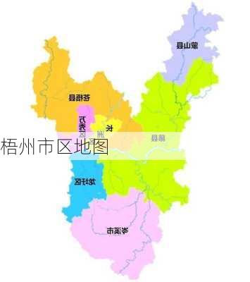 梧州市区地图