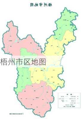 梧州市区地图