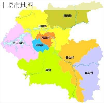 十堰市地图