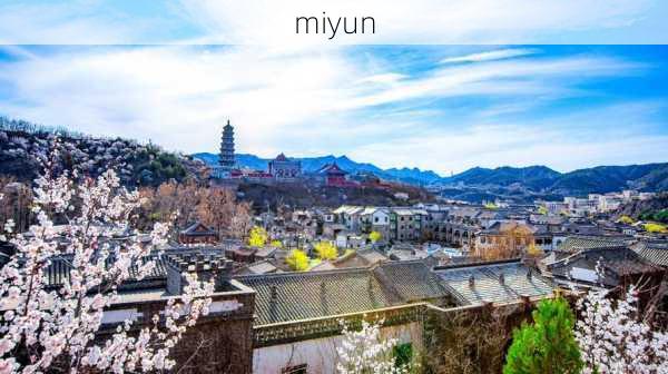 miyun