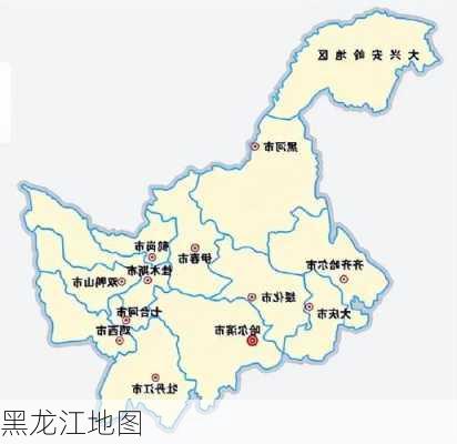 黑龙江地图