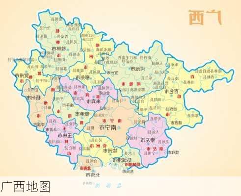 广西地图